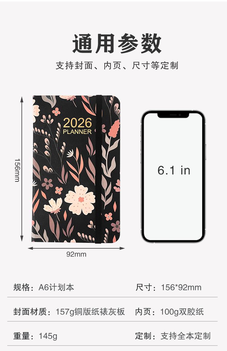 详情_06.png
