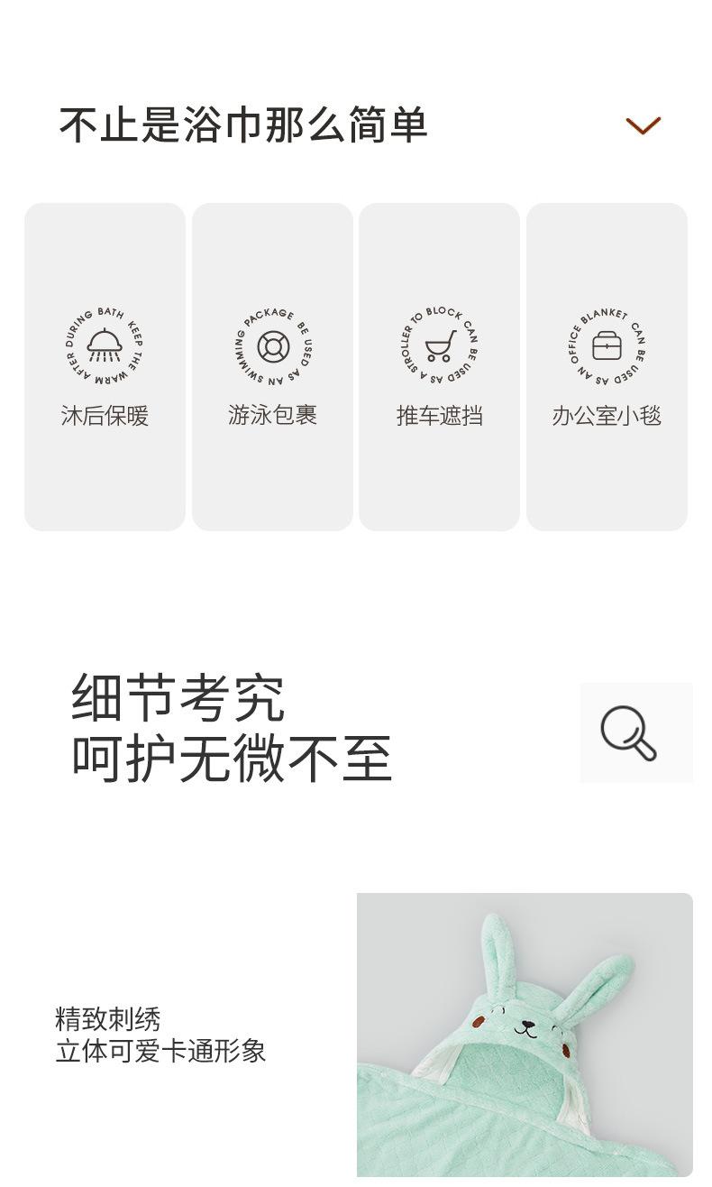 详情_15.jpg
