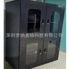 Caja a prueba de humedad electrónica de baja humedad 10%-20% HR NMTS-1500L