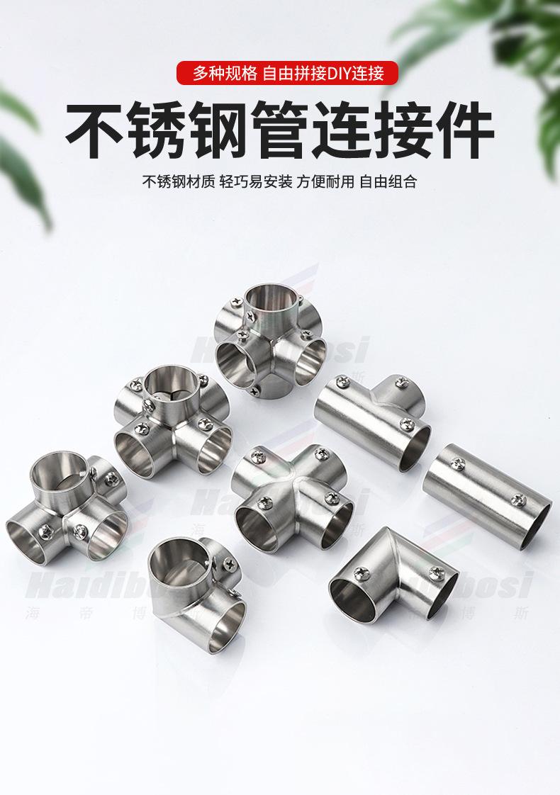 详情页_01.jpg