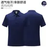 Roupas de trabalho direto da fábrica Camiseta com logotipo estampado verão manga curta algodão Camisa POLO roupas de trabalho camisa cultural bordado palavra roupas de classe