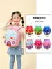2026 Nova Mochila Infantil Fofa Casa Cogumelo Desenho Animado Opções Multicores Moda Mochila de Jardim de Infância para Bebê