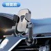 Suporte de Celular para Carro Saída de Ar Navegação Suporte Ajustável para Tela Horizontal e Vertical Suporte Fixo Universal para Navegador no Carro