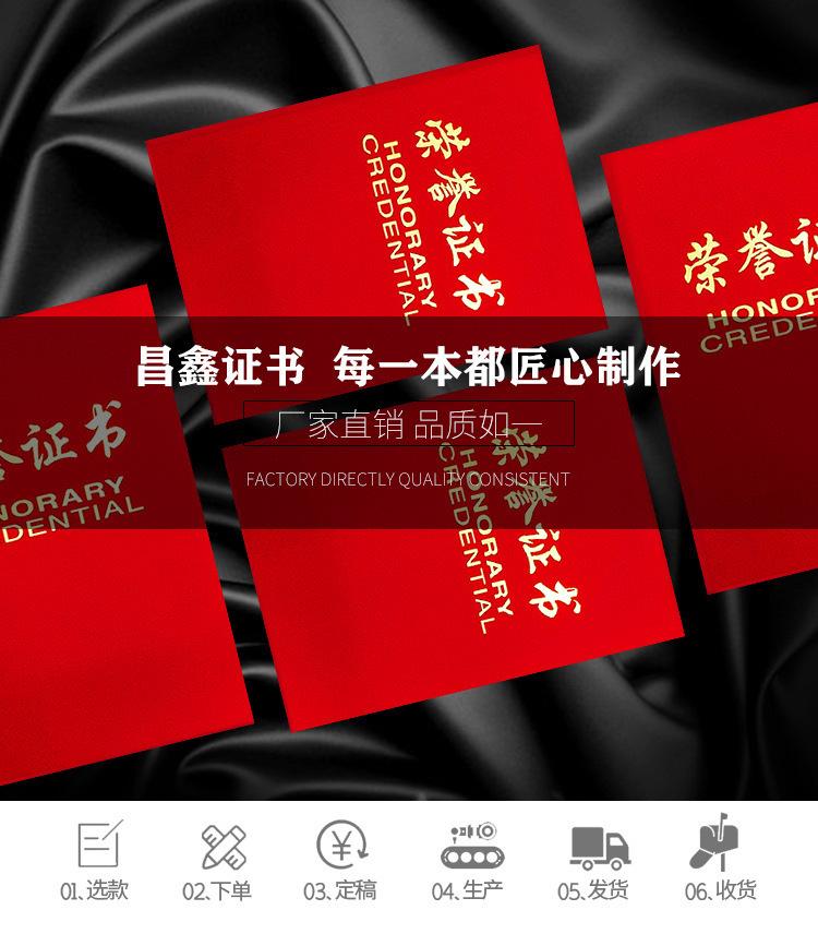 详情图_28.jpg