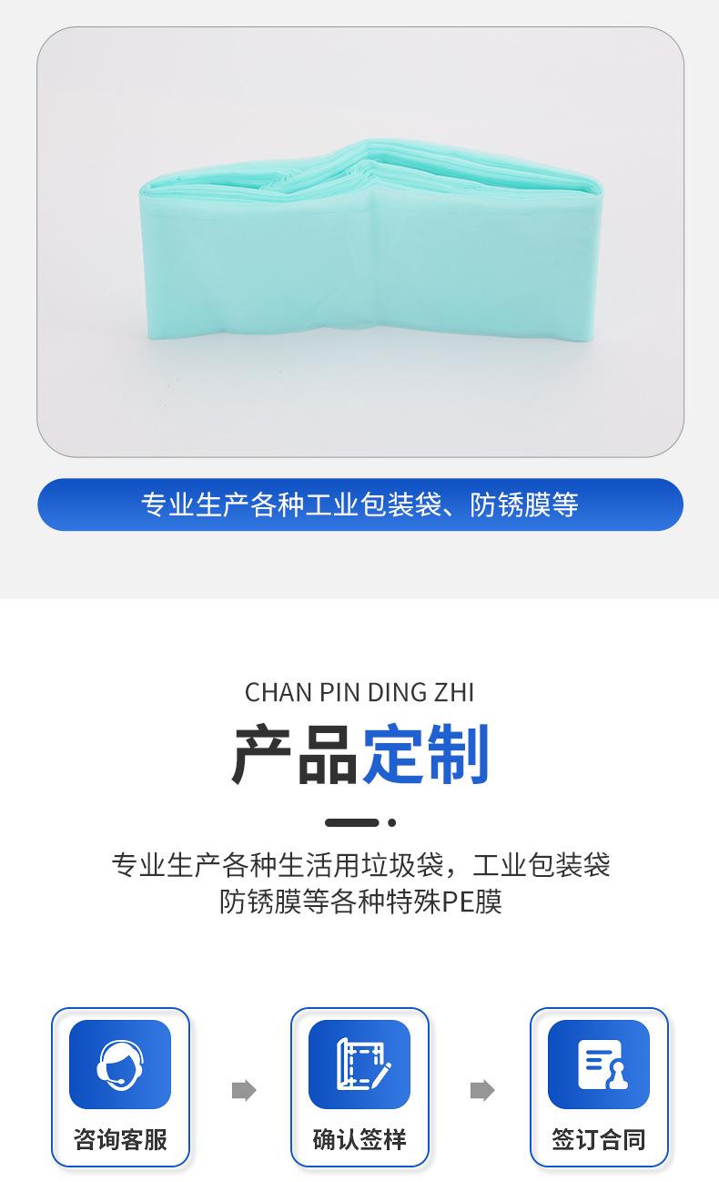 详情页_10.jpg