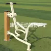 Novo Padrão Nacional Tubo Galvanizado Plástico-Madeira Equipamentos de Ginástica para Parques ao Ar Livre, Comunidades ao Ar Livre, Comunidades Esportivas, Praças, Áreas Rurais e Caminhos