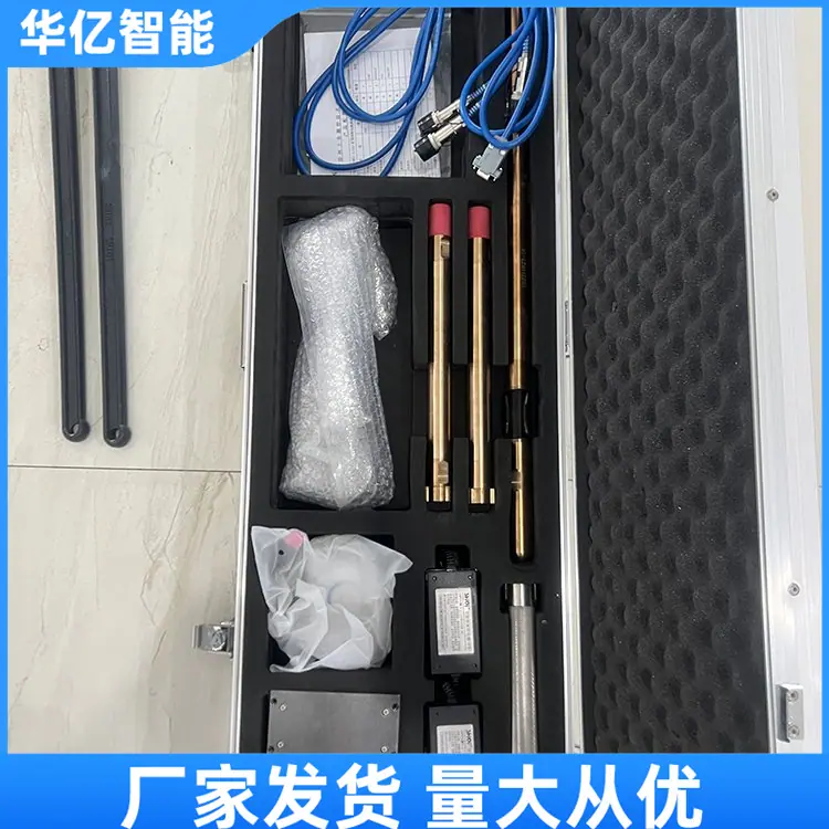 煤钻屑瓦斯解吸仪 06
