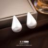Brincos Pendentes Geométricos Agulha de Prata Simples Versátil Estilo Muito Simples Brincos Nicho Moda Europeia e Americana Brincos de Alto Nível para Mulheres