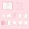 Adesivos estilo menina, borda floral vintage artística, notas de mensagem para colagem de diário, prêmios para alunos do ensino fundamental