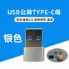 Adaptador USB tipo-C fêmea para linha de dados USB tipo-C OTG