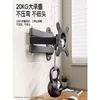 Soporte de Pared para Monitor Pantalla de Computadora de Pared TV Universal Retráctil Giratorio Ajustable en Ángulo Voladizo