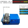 Máquina formadora de diodos de doble propósito para cinta a granel y carrete, máquina formadora eléctrica de resistencia tipo U horizontal y tipo F vertical, máquina conformadora y máquina formadora de terminales.