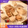 Caja de Papel Kraft Desechable Tipo Barco Comercial Pollo Frito Hamburguesa Snack Papas Fritas Brochetas Fritas Barbacoa Caja de Empaque Forma de Barco Caja de Almuerzo