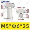 Tornillos de Acero Inoxidable 304 de Cabeza Plana Biselada de Doble Rosca, Tornillos de Bloqueo, Remaches, Tornillos para Muebles, Tuercas M2-M5