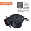 Sistema de Campana de Extracción Telescópica Flexible para Barbacoa de Humo para Restaurante de Barbacoa Estilo Coreano Equipo