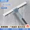 Escoba Mágica Personalizada Limpiacristales de Silicona para Baño para Uso Doméstico, de Doble Cara para Barrer Cabello, Suelo, Pared y Vidrio