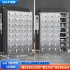 Armario Metálico para Vestuario Acero Inoxidable 304 Gabinete para Empleados Dormitorio Taller Libre de Polvo Armario de Almacenamiento Multipuerta Personalizable con Candado Armario para Cambiarse