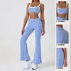 Amazon Wearable Roupa Esportiva para Uso Externo, Ajuste Slim, Sensação de Pele, Calça Longa Levemente Picante, Conjunto de Yoga Color-Block para Mulheres
