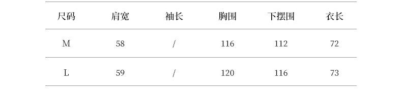 2025-详情-重量-0-1_10.jpg