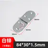 Tampo de Mesa de Jantar de Aço Laminado a Frio Placa Basculante Semicircular Dobradiça Dobrável Cor Zinco Dobradiça de Mola Dobrável Reta 180 Graus Dobradiça