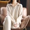 Nuevo Conjunto de Punto de Dos Piezas para Mujer Otoño e Invierno 2026: Suéter Holgado con Solapa y Pantalones de Pierna Ancha, Estilo Perezoso de Moda, Tendencia