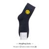 Calcetines Coreanos Lindos Dibujos Animados Amarillo Sonriente Media Pantorrilla Algodón para Mujer Dongdaemun Envío Gratis en Pedidos Superiores a 300 Wholesale Transfronterizo