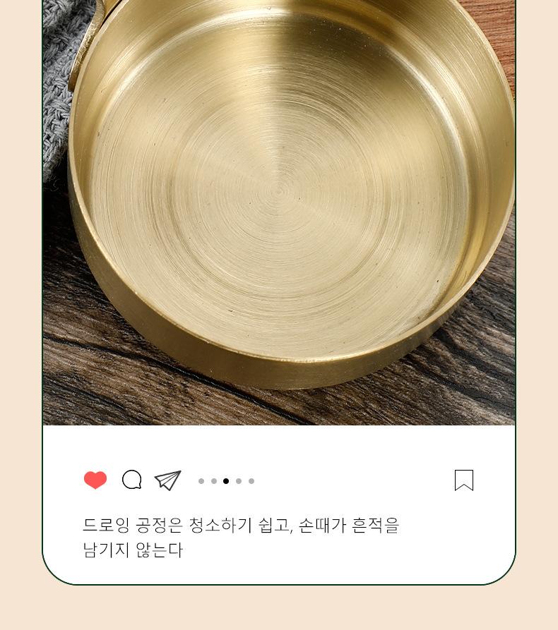 详情_12.jpg