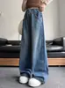 Jeans de Otoño para Niñas 2026 Nueva Moda Versátil Elegante Pantalones de Pierna Ancha Pantalones Rectos Pantalones Casuales para Niños