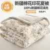 Colcha de verão 100% algodão puro algodão lavável à máquina colcha de ar condicionado algodão de Xinjiang colcha fina dupla simples estudante colcha de verão