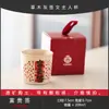 Cinza de Planta Estilo Retrô Caneca de Coca-Cola Escrita à Mão Xícara de Chá Cerâmica Caneca Única Doméstica Especial Pessoal Conjunto de Chá Kung Fu