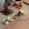 Cinco Hornos Famosos Taza de Té Juego de Té Caja de Regalo Juego de Té Taza para Cata de Té para el Hogar Taza Maestra Personal Regalo de Empresa Regalo de Acompañamiento