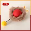 Brinquedo de gato transfronteiriço bola pequena para gato vara automática para gato de casa brinquedo para animal de estimação cão gato suprimentos para animais de estimação