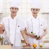 Atacado Roupas de Chef Manga Curta Roupas de Verão Roupas de Trabalho de Chef Masculinas e Femininas Restaurante Confeitaria Jardim de Infância Refeitório Cozinha Roupas de Trabalho