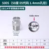 Bico em Forma de Leque de Aço Inoxidável 304 Máquina de Limpeza de Alta Pressão Máquina de Lavar Carros Bico Atomizador Remoção de Poeira Aspersor Industrial