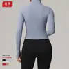 Lulu mismo estilo chaqueta deportiva para exteriores mujer ajustada secado rápido para correr fitness yoga ropa de alpinismo ciclismo cortavientos top