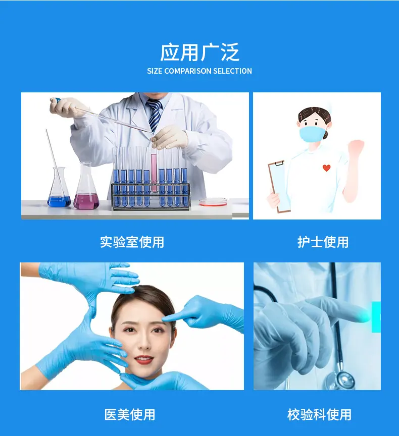 详情页（其他产品）_07.jpg