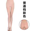 Amor Transfronteiriço Meias JK Luxúria Pura Gravata Borboleta Sexy Estilo Verão Lolita Meias Cinzas de Cano Médio Acima do Joelho para Mulheres