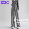 Calça Gestante Jq Jingqi para Outono 2026 Novo Estilo, Calça Macia que Não Aperta a Barriga durante a Gravidez, Calça de Pernas Largas para Uso no Inverno