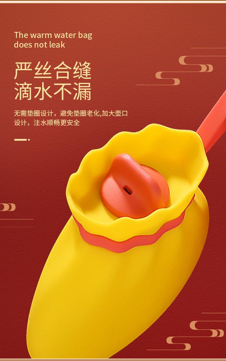 详情页_05