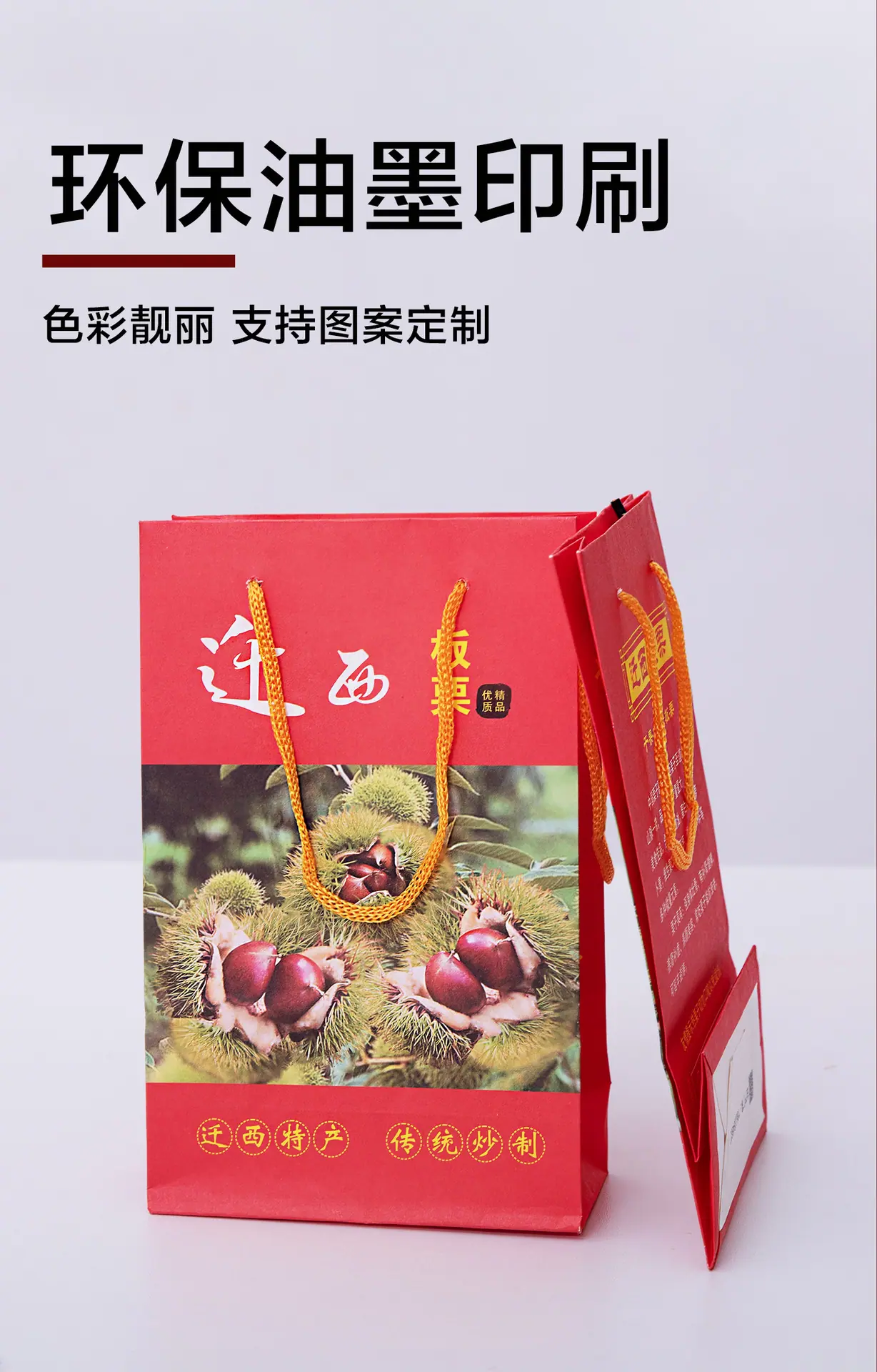 详情_04.jpg