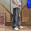 Jeans de Primavera y Otoño para Hombre Marca de Moda Rectos Sueltos de Pierna Ancha Modernos Versátiles Elegantes Coreanos Estilo Callejero Hong Kong Pantalones