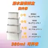 Juego de Cesta Escurridora y Caja para Conservar Frescura para Uso Doméstico, Microondas, Cocina, Refrigerador, Caja de Almacenamiento Escurridora para Frutas y Verduras, Juego de Tres Piezas, Disponible para Dropshipping