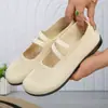 Zapatos Blancos de Grulla Talla Grande para Mujer Primavera Verano Malla Tejida Flyknit Zapatos Individuales Suela Plana Cómodos Slip-on Zapatos de Moda Casual para Mujer