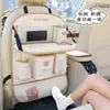 Bolsa colgante de almacenamiento para basura de coche Rain Blue, organizador lindo para el respaldo del asiento del coche, bolsa de almacenamiento multifuncional para coche, un gran producto
