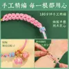 Pulseras de Zongzi con Borlas Hechas a Mano para el Festival del Bote del Dragón para Parejas y Niños, Regalos Navideños, Pulseras de Estilo Étnico, Cuerdas de Colores