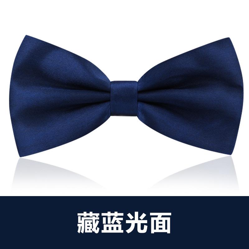 SKU_5_藏蓝光面领结