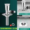 Conector de desagüe de piso de lavadora, conector en T de alcantarillado, conector de tubería de desagüe de lavabo, dos en uno, antiolor, antidesbordamiento, especial
