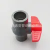 Válvula de bola de UPVC 40 gris DN32pvc-u enchufe de suministro de agua válvula de bola de plástico UPVC de 1.25 pulgadas al por mayor