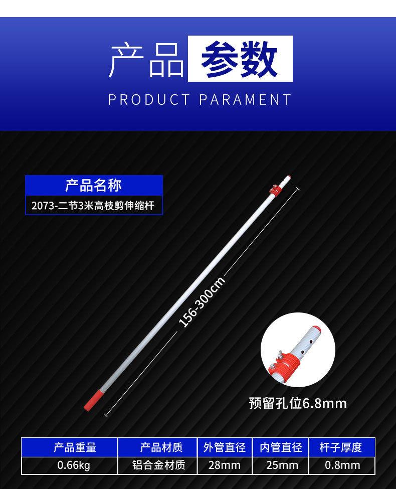 详情-05.jpg