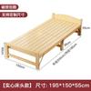 Cama Dobrável de Madeira Maciça para Uso Doméstico, Cama Simples de Casal/Solteiro, Cama para Dormir no Escritório, Cama Dobrável Econômica para Apartamentos de Aluguel
